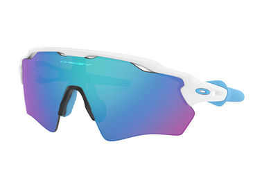 UVschutz-Kinder, die Gläser, Kindersport Eyewear-Schlagzähigkeit radfahren fournisseur
