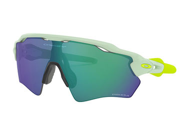 UVschutz-Kinder, die Gläser, Kindersport Eyewear-Schlagzähigkeit radfahren fournisseur