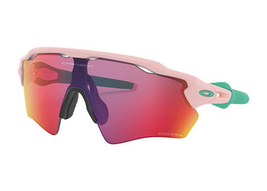 UVschutz-Kinder, die Gläser, Kindersport Eyewear-Schlagzähigkeit radfahren fournisseur
